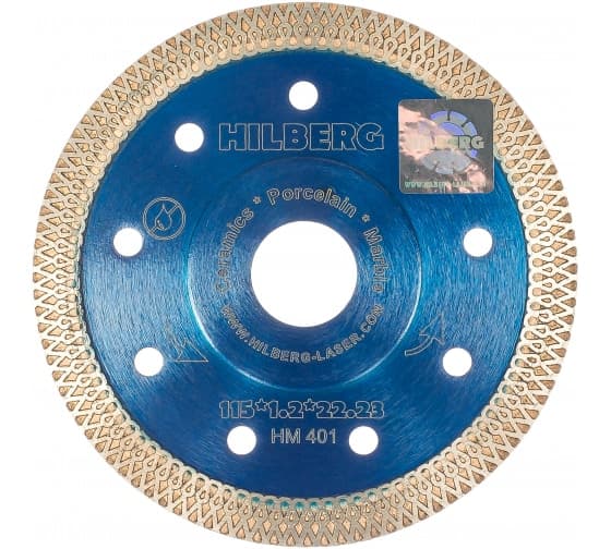 Диск алмазный Hilberg отрезной Турбо Ультратонкий Х-тип (керамика, керамогранит) 115мм/22,23мм (HM401)