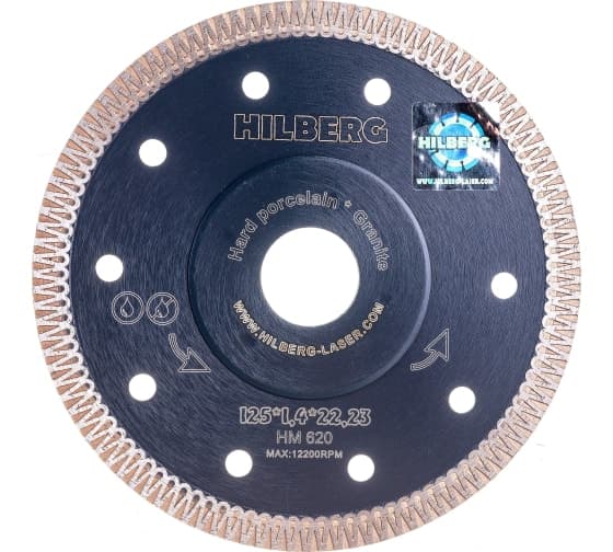Диск алмазный Hilberg отрезной Super Hard Турбо X-тип (керамика, керамогранит) 125мм/22,23мм (HM620)