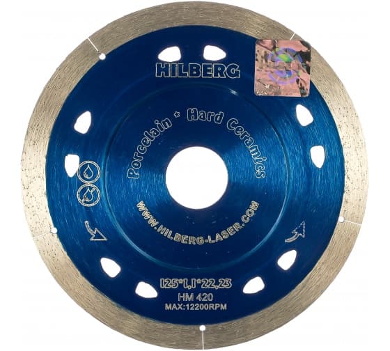 Диск алмазный Hilberg Extra Thin по керамограниту 125мм/1,1/22,23мм (HM420)