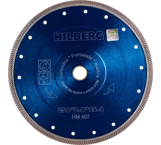 Диск алмазный Hilberg отрезной Турбо Ультратонкий Х-тип (керамогранит, твердая керамика) 250мм/25,4/22,23мм (HM407)