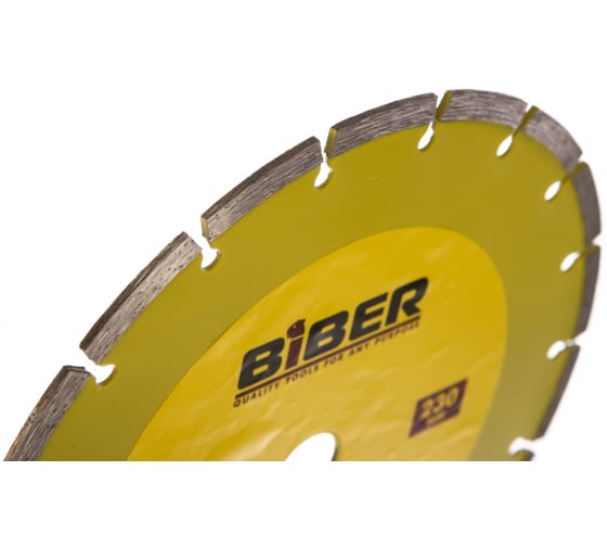 Диск алмазный Biber сегментный Стандарт (по бетону, граниту, кирпичу, керамограниту, керамике, камню, мрамору, песчанику) 230мм/22,23мм 70216 тов-039542 — фото 4