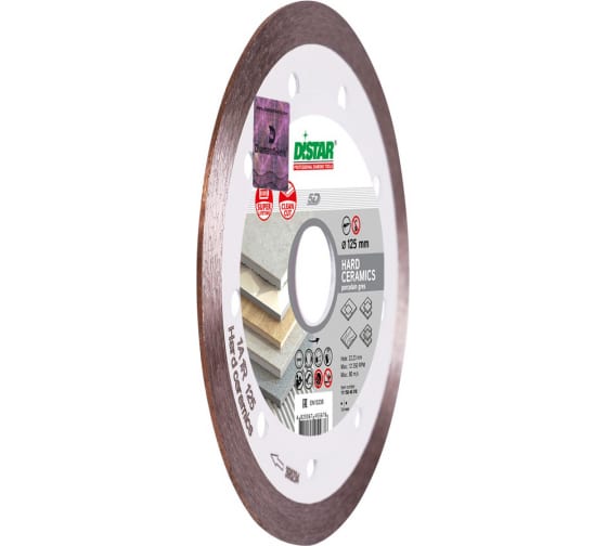 Диск алмазный сплошной DiStar Hard ceramics (керамогранит, керамик) 125мм/22,2 (11115048010) — фото 3