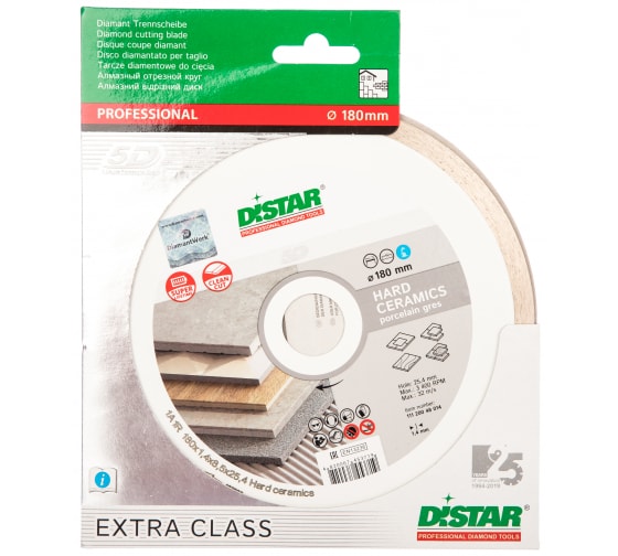 Диск алмазный сплошной DiStar Hard ceramics (керамогранит, керамик) 180мм/25,4 (11120048014) — фото 4