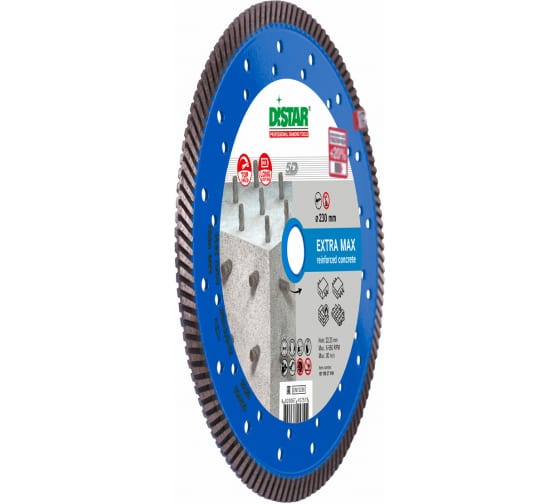 Диск алмазный сплошной DiStar турбо Extra Max (армированный бетон) 230мм/22,2 для УШМ (10115027018) — фото 4