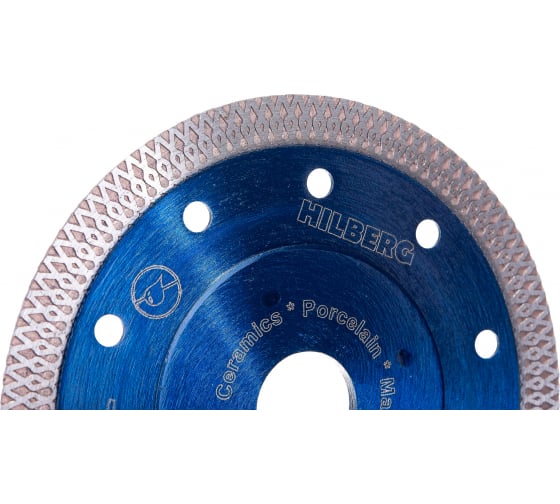 Диск алмазный Hilberg отрезной Турбо Ультратонкий Х-тип (керамика, керамогранит) 125мм/22,23мм (HM402) — фото 5